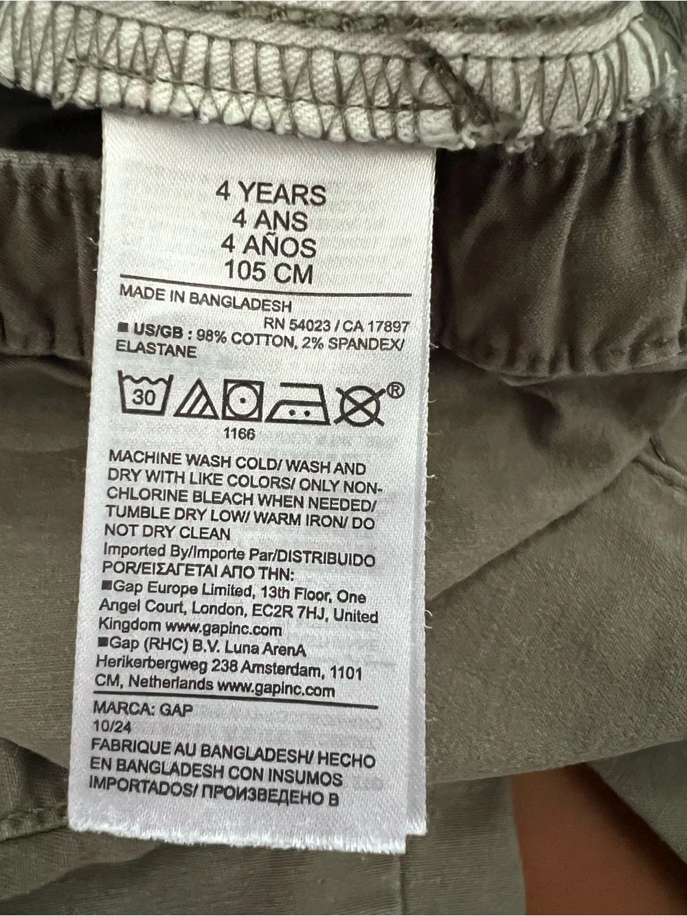 GAP Kids Olive Drawstring Pants, 4yrs
